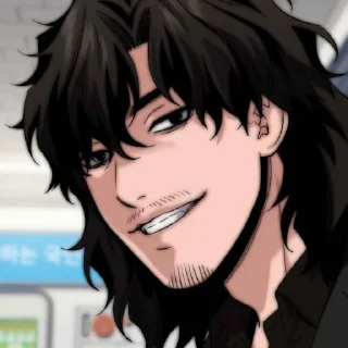 🔍 emoji 𝅄֗ ִʬʬʬ. @fckmne ⋆̸ִ ֺ @denjigalery 𐚁ִ Telegram sticker 19 of 105