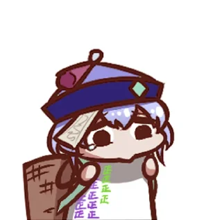 😢 emoji 原神小贴士 Telegram sticker 17 of 23