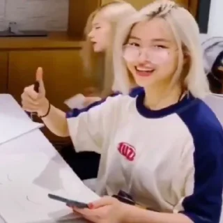 😃 emoji ITZY~~~ Telegram sticker 8 of 75
