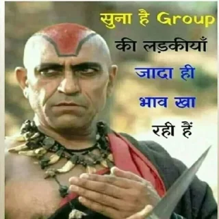 🤷‍♂ emoji 👉JOIN FAST @hsscsscspecial  funny mims bollywood. Telegram sticker 18 of 120