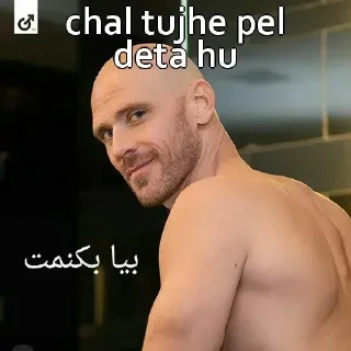 🙂 emoji Majak hai don't take seriously Telegram sticker 22 of 120