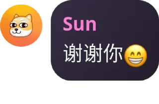 Sticker from Sun 发帖群🌞