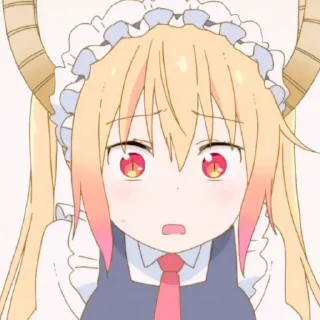 🐉 emoji ! 💭 ๑ 𝐓𝐎𝐇𝐑𝐔 ☆ @tikelcity2 Telegram sticker 11 of 40