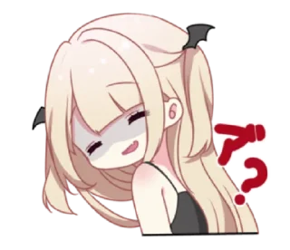 😏 emoji Kanamerika_deathcute @bistic Telegram sticker 11 of 24