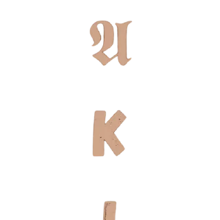 🪵 emoji 𝕬kira 𝕷and 🪵 「@AkiraLand」 Telegram sticker 8 of 30