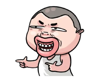 😀 emoji Ndobleh 3 @bistic Telegram sticker 7 of 24