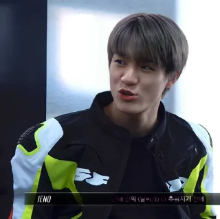 🏩 emoji lee jeno by @stickernct! ୨୧ Telegram sticker 3 of 25