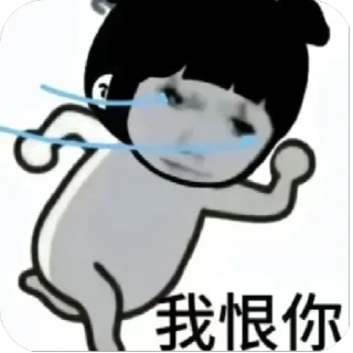 🫥 emoji kitty抽象表情包 Telegram sticker 5 of 120