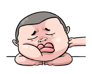 😔 emoji Ndobleh 3 @bistic Telegram sticker 23 of 24
