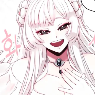 🎐 emoji ❨˓ぬ𝕻𝐫𝐢𝐧𝐜𝐞𝐬𝐬 銀 ː @LastestLetters◞ Telegram sticker 12 of 94