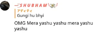 🌤️ emoji शुभम 🚩's sticker kang pack Telegram sticker 21 of 25
