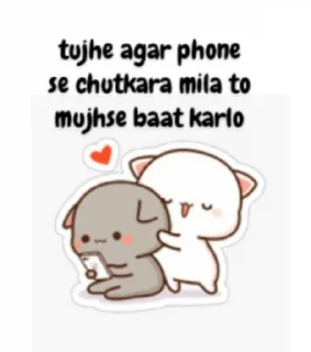 🥲 emoji Chibi cat 😍☘ @stickersbag Telegram sticker 18 of 52