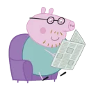 📰 emoji Peppa Pig Telegram sticker 21 of 24