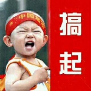 ❤️ emoji 广州会所集中部@zqdl12358 Telegram sticker 22 of 47