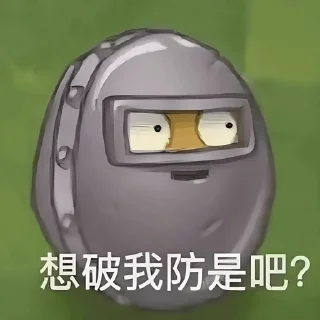 ❤️ emoji 广州会所集中部@zqdl12358 Telegram sticker 6 of 47