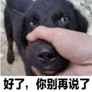 ❤️ emoji 广州会所集中部@zqdl12358 Telegram sticker 9 of 47