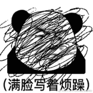 ❤️ emoji 广州会所集中部@zqdl12358 Telegram sticker 12 of 47
