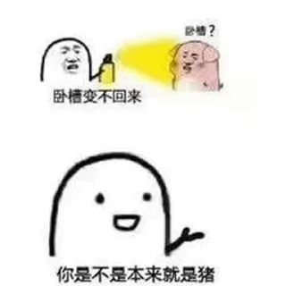 ❤️ emoji 广州会所集中部@zqdl12358 Telegram sticker 5 of 47