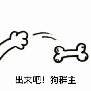 ❤️ emoji 广州会所集中部@zqdl12358 Telegram sticker 14 of 47