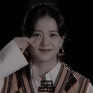 🐻 emoji 𝐉𝐈𝐒𝐎𝐎 𝐕1 𝗗𝗔𝗥𝗞 @cafenayqila Telegram sticker 7 of 23