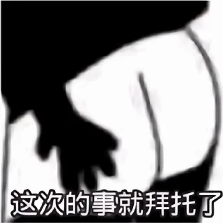 ❤️ emoji 广州会所集中部@zqdl12358 Telegram sticker 20 of 47