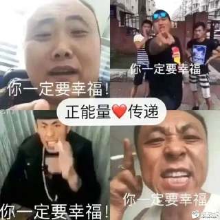 ❤️ emoji @HR_lilfy 夺命弯钩 严刑拷打 Telegram sticker 24 of 32