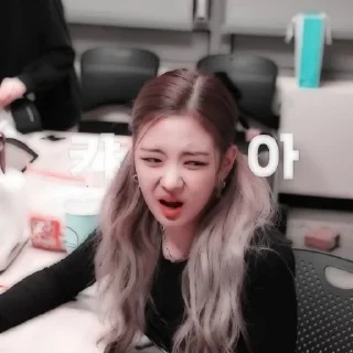 Sticker from ෆ 𝐒ticker 𝐏ack 𝐁y @Ssonnchaeeyoung