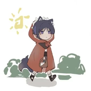 ❤️ emoji kuni Telegram sticker 18 of 30