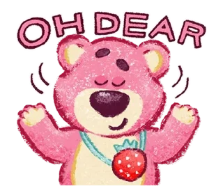 ❤️ emoji lotso (lovely strawberries) @sheeslovess Telegram sticker 5 of 40