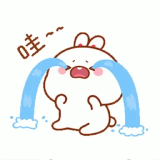 😭 emoji jie Telegram sticker 6 of 45