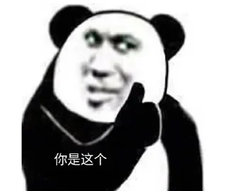 🎰 emoji 狂躁的心摇起来~ @baobi @baobiyule Telegram sticker 3 of 120