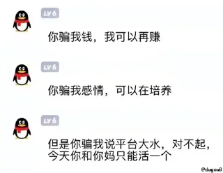🎰 emoji 狂躁的心摇起来~ @baobi @baobiyule Telegram sticker 11 of 120