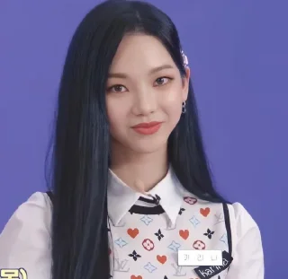 ⭐ emoji Karina pack @gracia_home Telegram sticker 18 of 20
