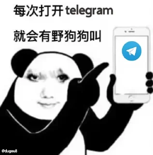 🎰 emoji 狂躁的心摇起来~ @baobi @baobiyule Telegram sticker 6 of 120