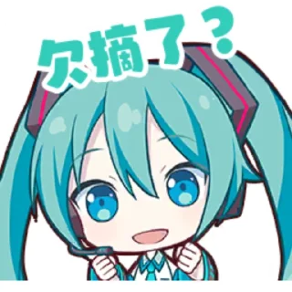 Sticker from PJSK键政合集