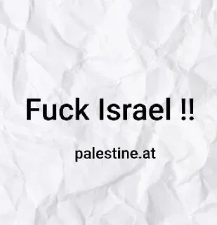 💩 emoji israel is a terrorist state Telegram sticker 7 of 89