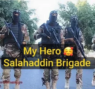🥰 emoji israel is a terrorist state Telegram sticker 11 of 89