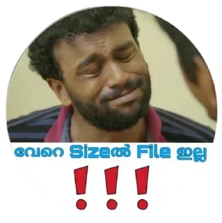 ☹️ emoji @MoviePlanet107 sᴛɪᴄᴋᴇʀs Telegram sticker 19 of 44