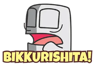 😨 emoji Ultimate Romaji Edition by @Dunhill_Biru Telegram sticker 23 of 34