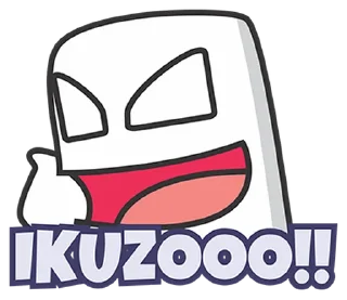 😎 emoji Ultimate Romaji Edition by @Dunhill_Biru Telegram sticker 7 of 34