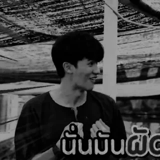 ☠ emoji tay dark filt [ @thaihomies ] Telegram sticker 20 of 25