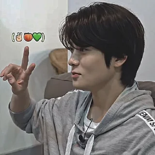 🕹 emoji 𝐉aehyun 𝐏ack 🕹 @snipperstark Telegram sticker 1 of 47