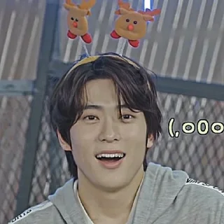 🕹 emoji 𝐉aehyun 𝐏ack 🕹 @snipperstark Telegram sticker 9 of 47