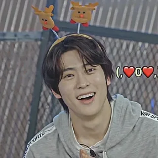 🔌 emoji 𝐉aehyun 𝐏ack 🕹 @snipperstark Telegram sticker 10 of 47
