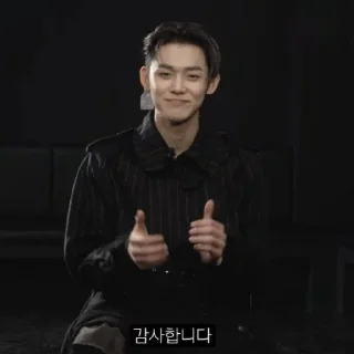 🎶 emoji ࿂༴@crybier 𝐘eonjunuel ✰᭧ Telegram sticker 10 of 120
