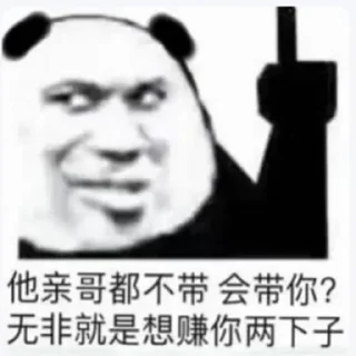 😨 emoji 色 @yunzz8 约 @yunyp1 搜 @sousuo187 Telegram sticker 16 of 120