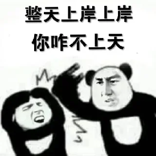 😨 emoji 色 @yunzz8 约 @yunyp1 搜 @sousuo187 Telegram sticker 20 of 120