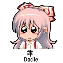 😇 emoji Chinese Mokou Telegram sticker 24 of 58