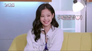 💖 emoji jennie psd @gifjenniee Telegram sticker 10 of 21