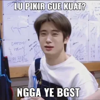 🌟 emoji kpop meme @shinryours Telegram sticker 15 of 70